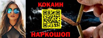 соль курить ск Нягань