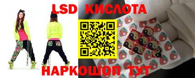 соль курить ск Нягань