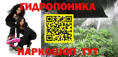 альфа пвп Азнакаево