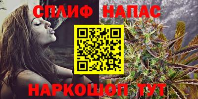 меф Обь