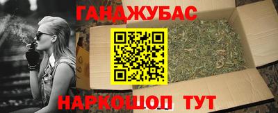 альфа пвп Азнакаево