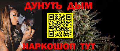 меф Обь