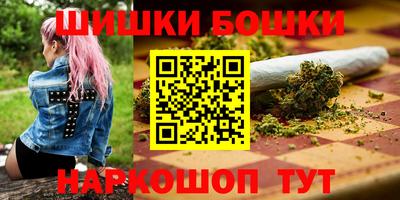 меф Обь