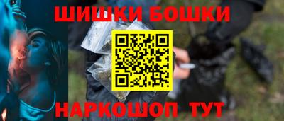 меф Обь