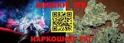 меф Обь
