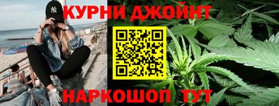 МДМА Абакан