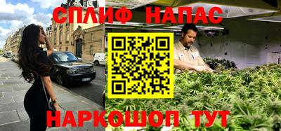 соль курить ск Нягань