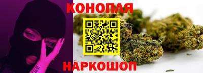 альфа пвп Азнакаево
