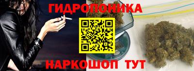 меф Обь