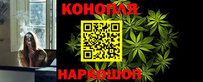 МДМА Абакан