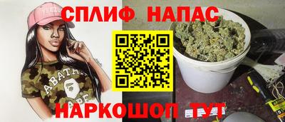 меф Обь