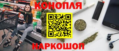 соль курить ск Нягань