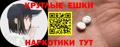 соль курить ск Нягань