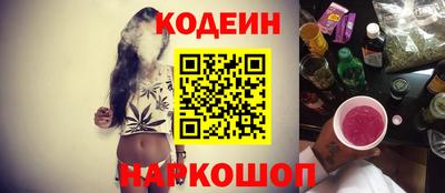 соль курить ск Нягань