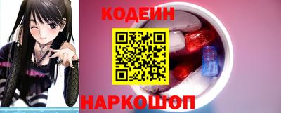 МДМА Абакан