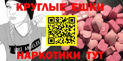соль курить ск Нягань
