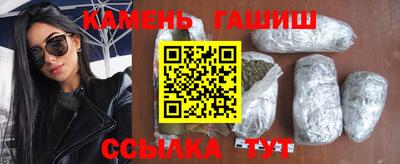 альфа пвп Азнакаево