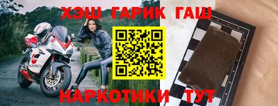альфа пвп Азнакаево
