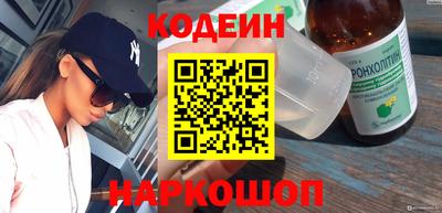 МДМА Абакан