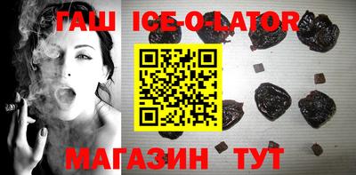 соль курить ск Нягань