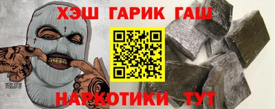 альфа пвп Азнакаево