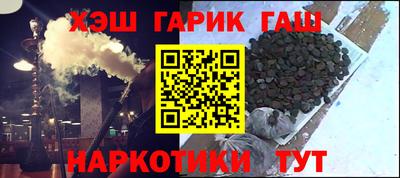 меф Обь