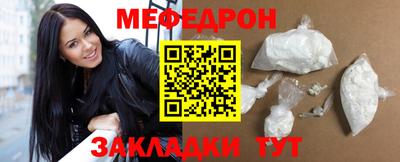 соль курить ск Нягань
